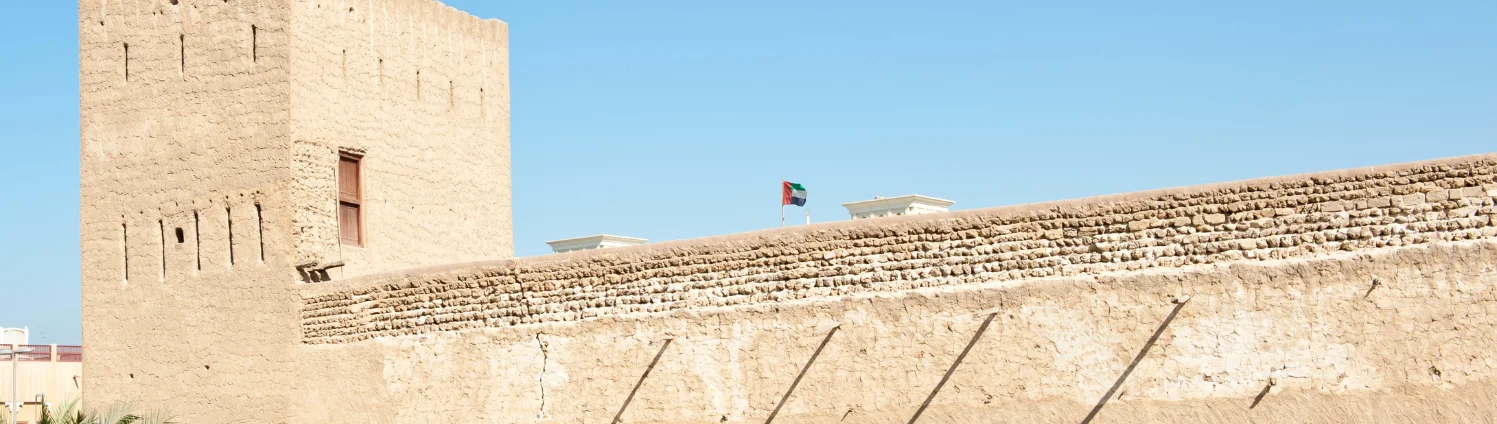 Fujairah-City-banner